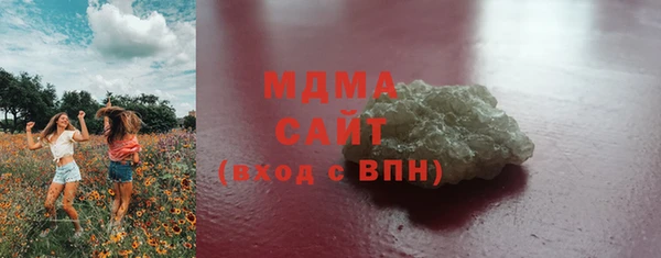 соль курить ск Алзамай