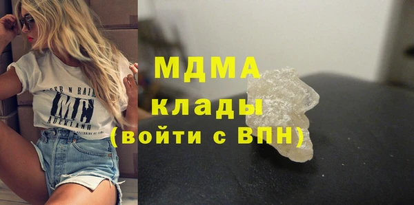 spice Алексин