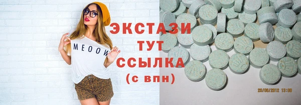 таблы Алексеевка