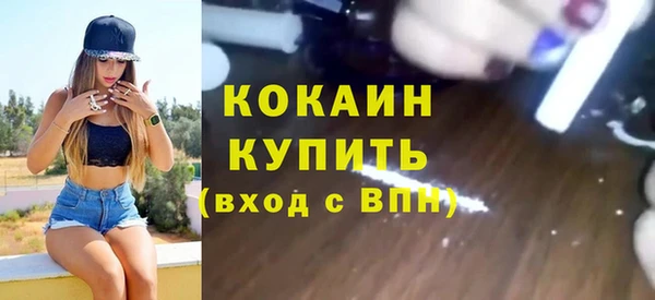 таблы Алексеевка