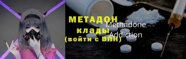 таблы Алексеевка
