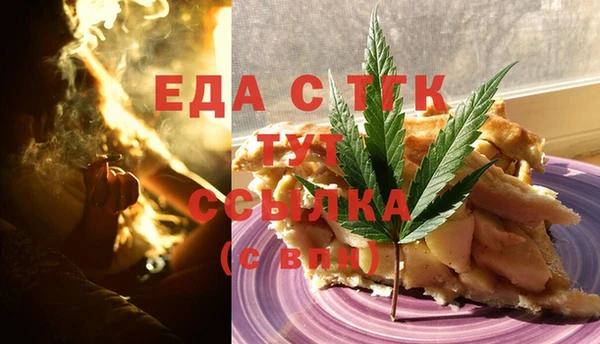 таблы Алексеевка