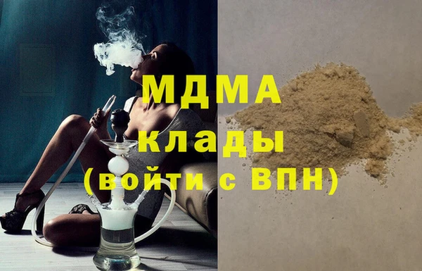 таблы Алексеевка