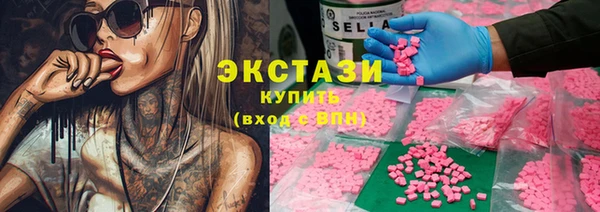 spice Алексин