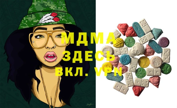 spice Алексин