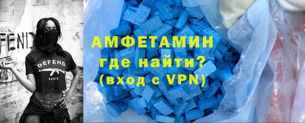 таблы Алексеевка