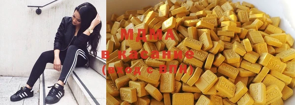 spice Алексин