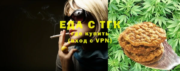 таблы Алексеевка