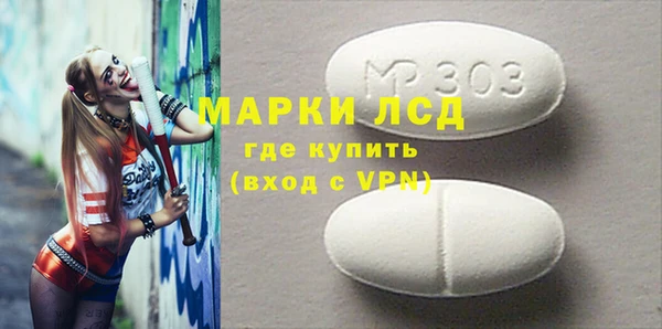 соль курить ск Алзамай