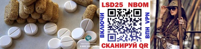 LSD-25 экстази кислота  МЕГА ссылки  мориарти как зайти  Кремёнки 
