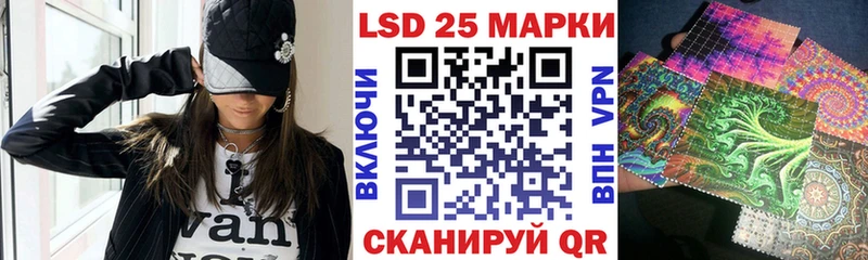 Наркотические марки 1,8мг Кремёнки